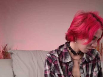 ShenRi webcam model stream image
