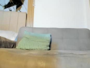alicemarquez webcam chaturbate model stream image