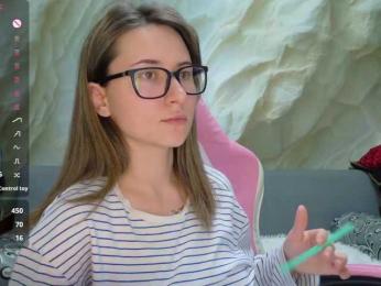 Unearthly webcam model stream image