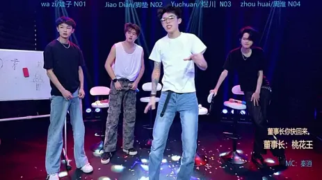 image de stream de SH-sassy