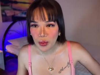 image de stream de gloriousslutshay