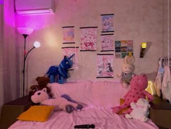 Harunaroon webcam model stream image