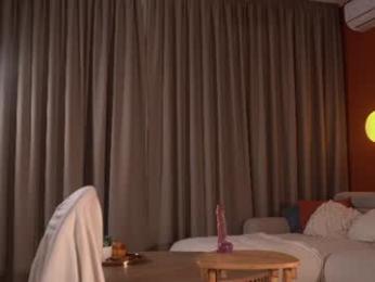 ellinrose webcam model stream image