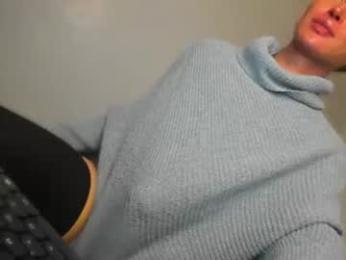 transnextdoor_ webcam model stream image