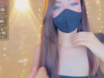 _LOTUS_ webcam model stream image