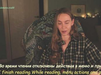Adamova_Eva webcam bongacams model stream image