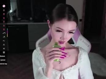 image de stream de sweetiebones