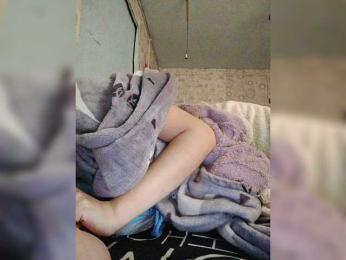 Xo4y-SeXa webcam model stream image