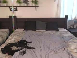 image de stream de fox-cuteee
