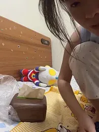 image de stream de saozi666