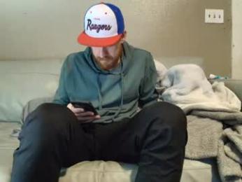 image de stream de fetishking6