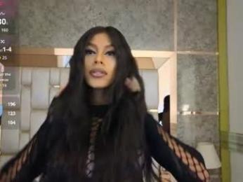 beauty_nina webcam model stream image