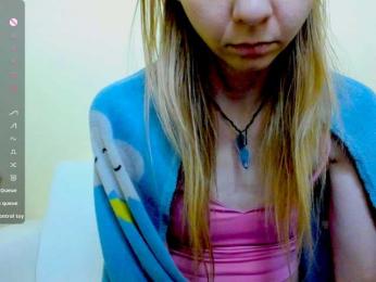 Beellami webcam model stream image