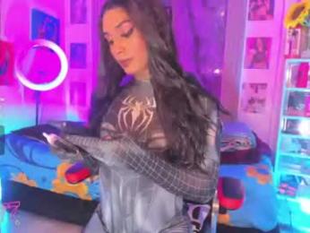 elizabeth_vega webcam chaturbate model stream image