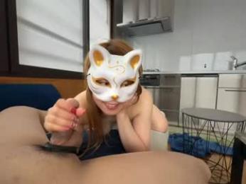 adulterouscouple webcam chaturbate model stream image