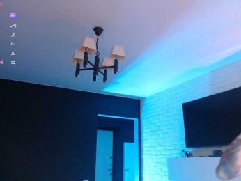 Jade-Lumin webcam model stream image