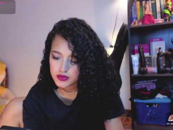 gema-n-aria webcam bongacams model stream image