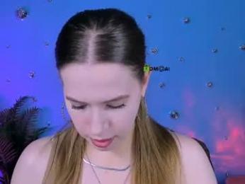 lumi_soft webcam model stream image