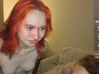BabyGolly webcam model stream image