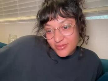 dreamyriri webcam model stream image