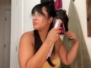 dreamyriri webcam model stream image