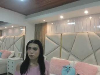 image de stream de sweetkata_