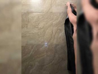 GAVKA_ webcam model stream image