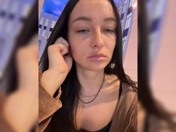 GAVKA_ webcam model stream image